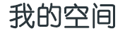 宏源網