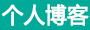 宏源網